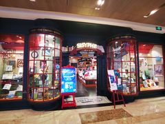 -西西弗书店&矢量咖啡(壹方购物中心店)