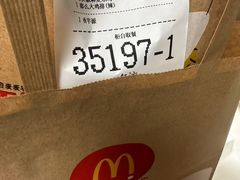 -麦当劳(惠政老街店)