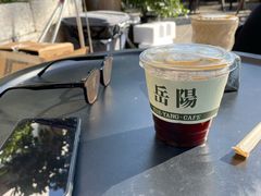 -行山咖啡(南湖店)