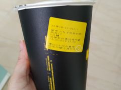 紫芋小丸子珍珠奶茶-快乐柠檬happylemon(日月光店)