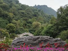 -黔灵山公园