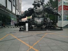 -凯德广场(学府店)