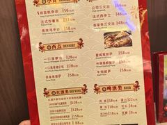 -太平馆西餐厅(北京路店)