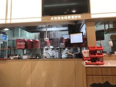 -喜家德虾仁水饺(济钢店)