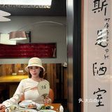 杭州西湖边坠佳雪景餐厅 | 超级出片！！！