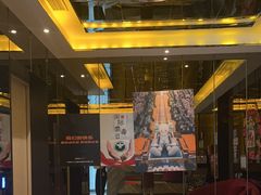 -星聚会KTV(苏州尹山湖歌林公园店)