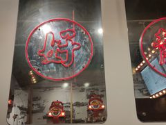-五条人糖水铺-宽厚里店