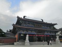 -广佑寺风景区