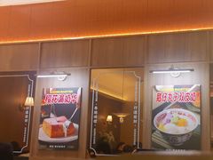 -鹅冠港式茶餐厅(来福士店)