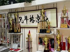-格斗兄弟搏击健身训练馆(望京店)