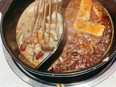 -钢管厂五区小郡肝串串香火锅(梅川路店)
