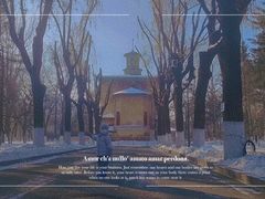 -哈尔滨文化公园