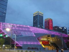 -可颂坊(中心书城店)