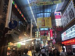 -一兰拉面(梅田阪急东通店)