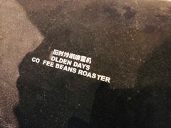 -南洋老咖啡(牛车水店)