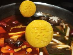 -湊湊火锅·茶憩(新中关购物中心店)