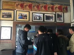 -化三驴肉汤馆(小南门店)