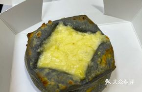 Black Durian Chicken Gizzard