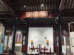 -中国昆曲博物馆