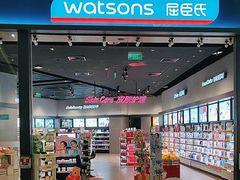 -布吉佳兆业广场