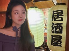 -壹风町烧肉居酒屋(恒丰中央广场店)
