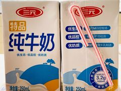 -家乐福(四元桥购物中心店)