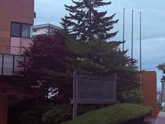 -洞爷湖万世阁酒店