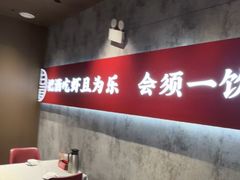 -聚味瞿记·龙虾堂(咸嘉湖店)
