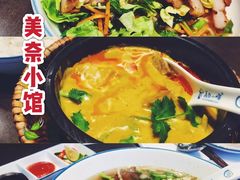 -金光华广场