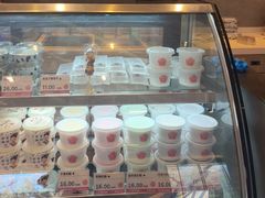 -三元梅园(团结湖店)