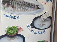 -新侗家食府(蟠桃宫店)