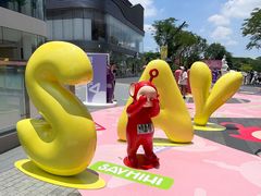 -东莞松山湖万象汇