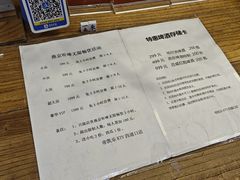 -帝凯乐量贩式KTV(深影国际影城店)