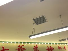 门面-七爺清汤腩(南开大悦城店)
