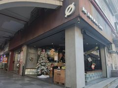 -BE NORMAL CAFE(霞溪路店)