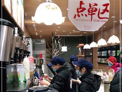 -茶颜悦色(登高路上店)