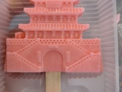 -开元商城(钟楼店)