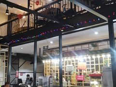 -姑奶奶老厨房(南坪路总店)