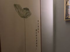 -东方菩提养生SPA馆(武昌总店)