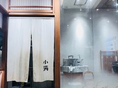 -小满手工粉(上海文峰广场店)