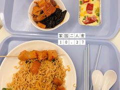 -北大家园食堂