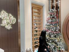 -岭南真味·匠心粤菜(K11店)