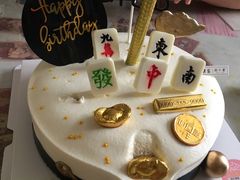 -糕小爱·动物奶油生日蛋糕定制(合肥总店)