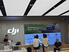-DJI大疆(深圳华强北曼哈授权体验店)