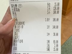 -腰记饭店(龙源路店)