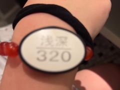 -浅深(世茂滨江精品店)