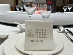 -泓历皇朝酒店(东亭店)