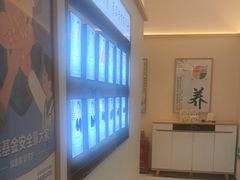 -脊美正骨·推拿·整脊(KKmall京基100店)