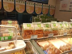 -尚酥坊·手工點心(七里庙店)