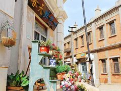 -清风小镇闯关东影视基地